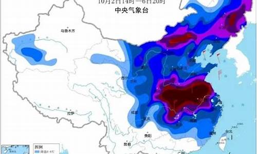 北京气温急剧下降_北京气温回升了