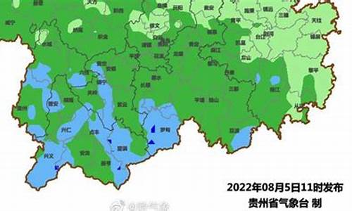 贵州望谟县天气预报_贵州省望谟县天气