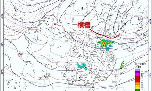 冷空气南下_冷空气南下最新情况