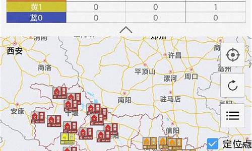 武汉天气预报40天查询百度_武汉天气预报40天查询