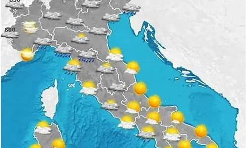 意大利罗马天气预报_意大利罗马天气预报15天