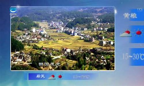 兴山天气预报7天_兴山天气预报查询一周15天