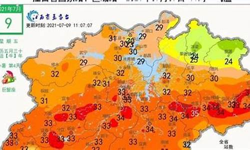 江西贵溪天气预报15天天气预报_江西贵溪天气预报查询15天