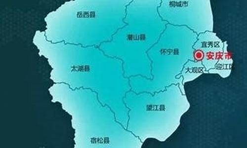 太湖县天气预报15天查询气温_太湖县天气预报15天查询气温多