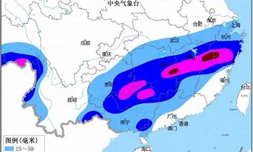 中央气象一周降雨预报最新消息查询_中央气象一周降雨预报最新