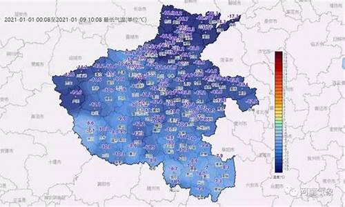 开封天气预报15天气预报一周详情_开封天气预报15天查询23