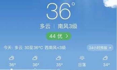 灌南天气_灌南天气十天