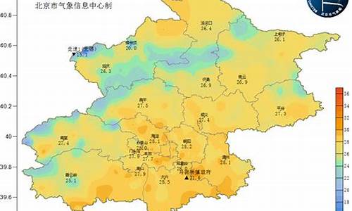 北京天气预报实况_北京天气实时气温