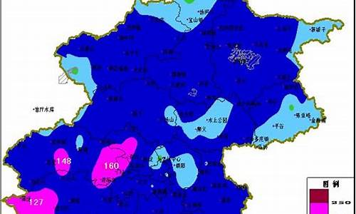 北京降雨最新通知_北京降雨实时查询