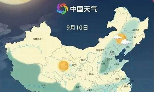 融水天气_广西柳州融水天气