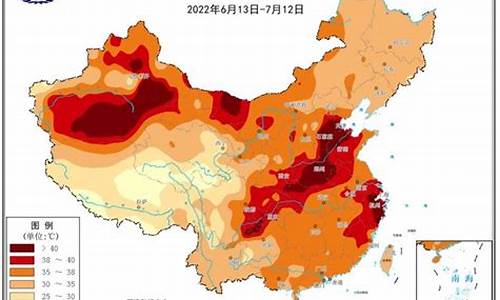 明日北京天气温度_北京明日天气如何