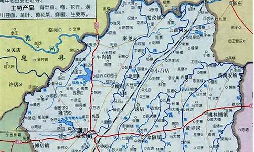 潢川天气预报一周7天_潢川天气预报一周7天查询