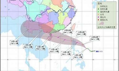 海口天气预报台风海鸥_海口海鸥台风是哪一年