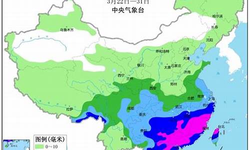 长治未来15天天气预报情况_长治未来15天的天气