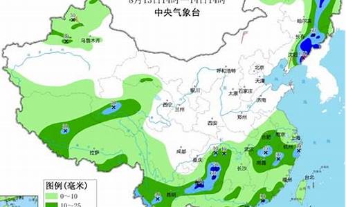 山东未来十五天天气预报_山东未来十五天天气预报山东单县