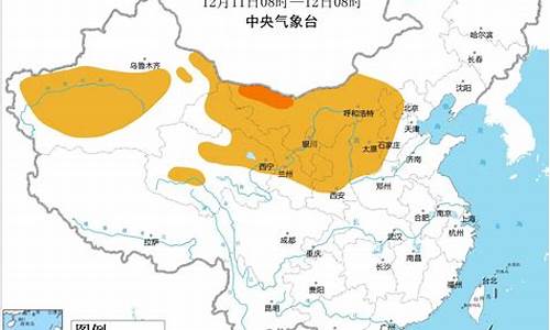 未来一周甘肃天气预报查询_甘肃下周天气预报