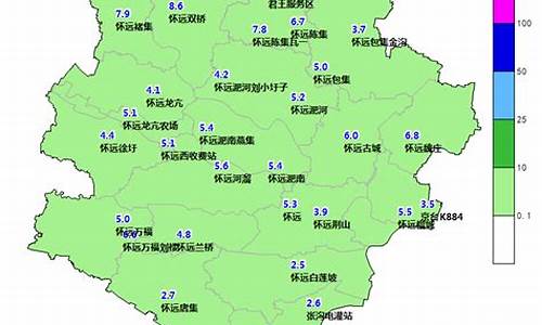 怀远天气预报_淮南天气预报