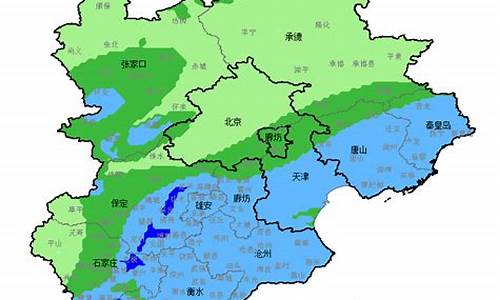 保定天气48小时预报查询_保定天气48小时预报