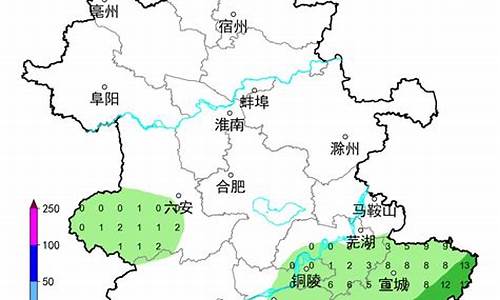 马鞍山天气预报一周7天详情查询_马鞍山天气预报一周7天详情