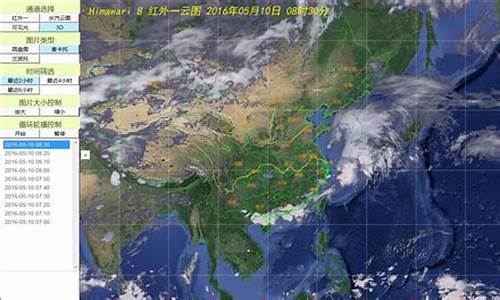 天气预报24小时详情软件_明日天气24小时详细