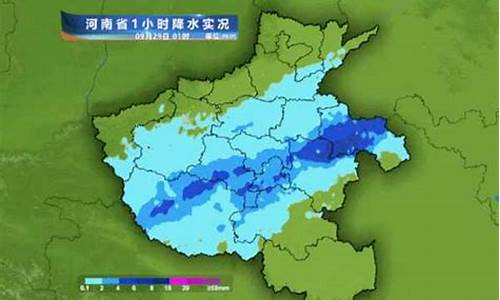 河南今明后三天天气预报书上还有树叶子吗_河南今明后三天天气预报