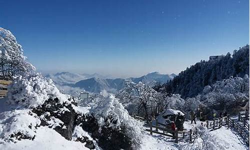 西岭雪山天气预报_西岭雪山天气预报一周