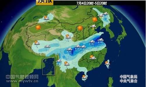 自贡未来15天天气预报_自贡未来15天天气预报情况表