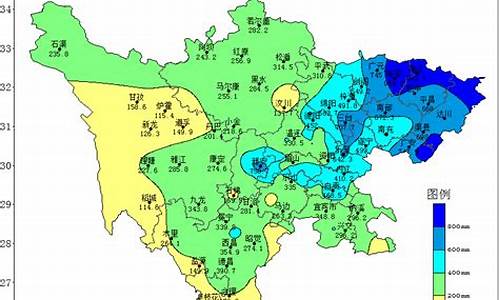 四川巴中天气预报一周天气_四川天气预报巴中天气预报