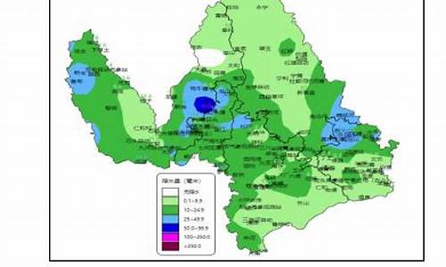 丽江天气预报10天查询最新消息表_丽江天气预报15天查询