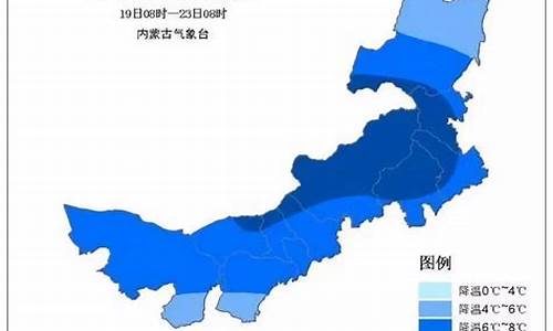 包头天气预报_呼市天气预报