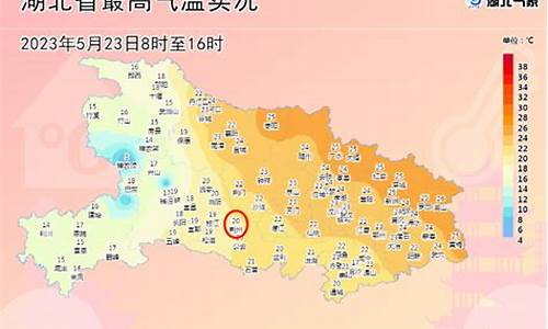 荆州天气预报30天查询2345_荆州天气预报30天