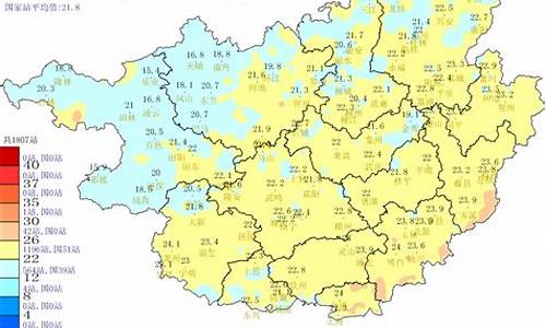 广西桂林天气预报30天查询结果电话_广西桂林天气预报30天查询结果