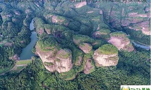 龙虎山天气预报一周_龙虎山天气预报7天