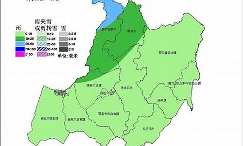 呼伦贝尔市天气预报15天准确_呼伦贝尔天气15天天气