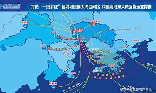 港澳未来10天的天气预报15天_香港澳门的天气预报15天