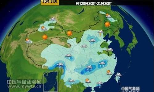 最新北京24小时天气预报_北京未来24小时天气预报