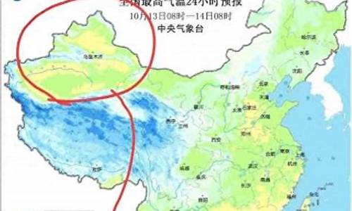 15年的q5大概值多少钱_6月份新疆天气穿什么衣服