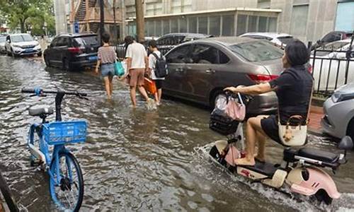 四平梨树天气预报15天_四平梨树天气预报15天查询