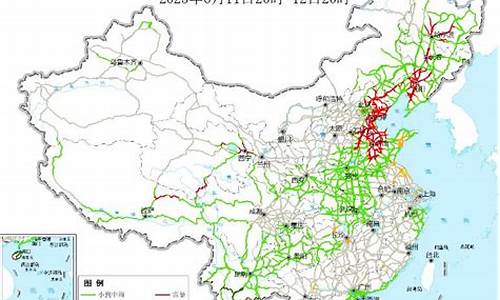 高速出行怎么看天气_高速怎么查天气预报