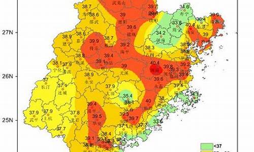 福安市天气预告_福建省福安市天气预报