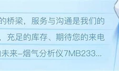 江西九江德安天气预报_江西九江德安天气预报一周