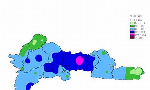 五峰天气预报15天天气_五峰天气预报7天查询