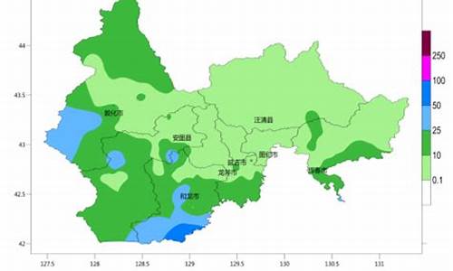 延边天气预报24小时详情_延边天气预报24小时详情查询