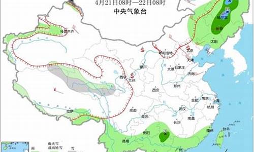 张掖天气预报15天天气_张掖天气15天预报景区