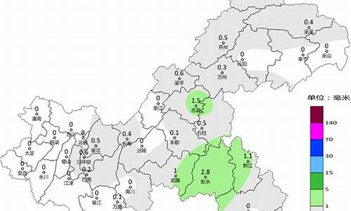 重庆天气预告十五天_重庆天气15天准确预报