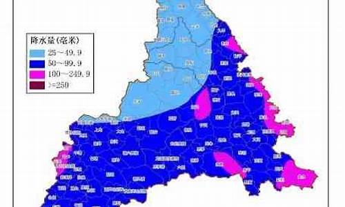 云南西双版纳天气预报15天查询结果_云南西双版纳一周天气预报10天