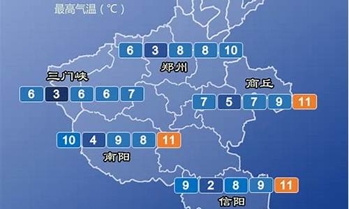 鹤壁天气预报40天查询_鹤壁天气预报30天气