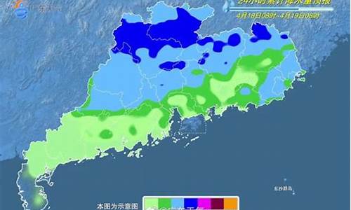 河源市未来15天天气_河源未来15天天气预报