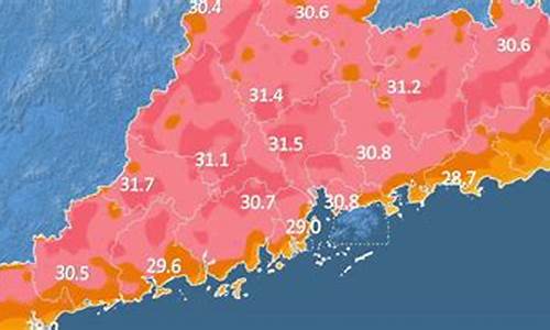 广州未来一周天气7天情况查询表格_广州未来一周天气7天情况查询表