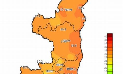 陕西定边天气预报30天最新消息_陕西定边天气情况